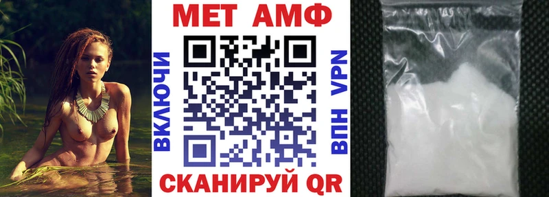 наркошоп  Кулебаки  Amphetamine 98% 