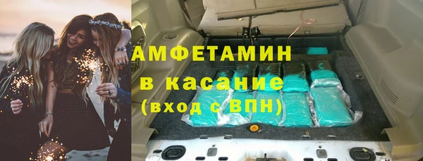 каннабис Гусь-Хрустальный