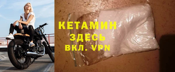 каннабис Гусь-Хрустальный