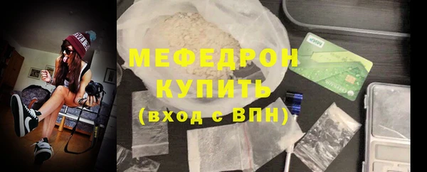 марки nbome Гусев