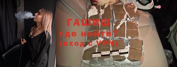 марки nbome Гусев