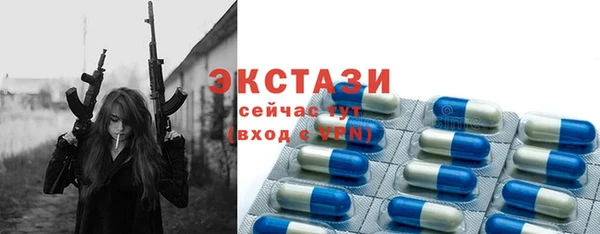 каннабис Гусь-Хрустальный