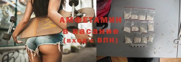 каннабис Гусь-Хрустальный