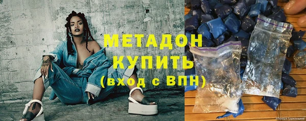 марки nbome Гусев