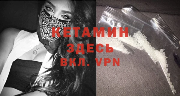 марки nbome Гусев