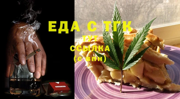 марки nbome Гусев