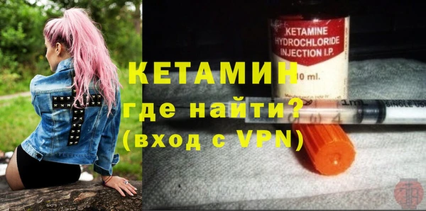 каннабис Гусь-Хрустальный