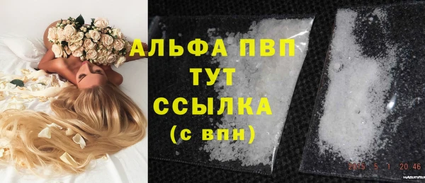марки nbome Гусев