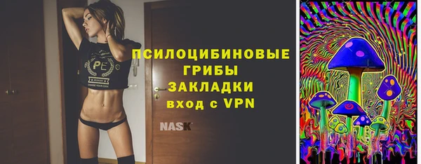 каннабис Гусь-Хрустальный