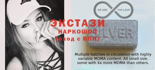 трава Гусиноозёрск