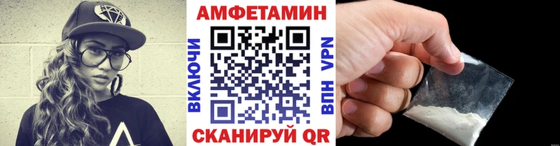 Метамфетамин кристалл  МЕГА маркетплейс  Кулебаки 