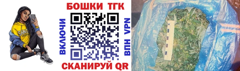 цена Кулебаки Канабис планчик